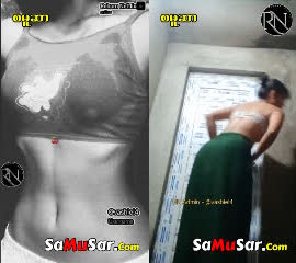 Buu Mal